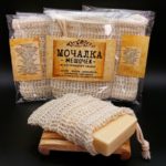 мочалка мешочек из СИЗАЛЯ — изображение 3