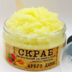 Скраб АРБУЗ ДЫНЯ — изображение 3