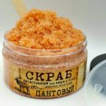 Скраб ПАНТОВЫЙ — изображение 2