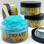 Скраб "ЗИМА" — изображение 2