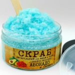Скраб АВОКАДО и САНДАЛ — изображение 2