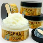 Скраб ОЗОН — изображение 3