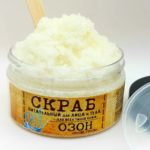 Скраб ОЗОН — изображение 2
