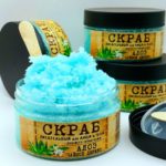 Скраб АЛОЭ и ЧАЙНОЕ ДЕРЕВО — изображение 2