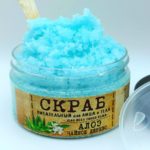 Скраб АЛОЭ и ЧАЙНОЕ ДЕРЕВО — изображение 3