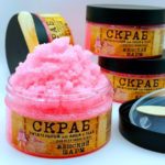 Скраб ЖЕНСКИЙ ШАРМ — изображение 2