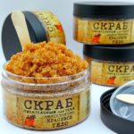 Скраб КРАСИВОЕ ТЕЛО — изображение 3