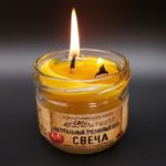 свеча КОСТЁР и ПЛАМЯ пчелиный воск — изображение 2