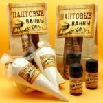 ПАНТОВЫЕ ВАННЫ — изображение 2