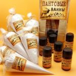 ПАНТОВЫЕ ВАННЫ