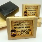 Мыло для БОРОДЫ и УСОВ