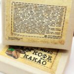 Мыло КОФЕ и масло КАКАО — изображение 3