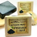 Мыло УГОЛЬНОЕ с СЕРОЙ