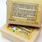 Мыло АФРОДИЗИАК. Морская соль и Жёлтая ГЛИНА. — изображение 3