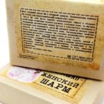 Мыло ЖЕНСКИЙ ШАРМ — изображение 3