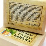Мыло РУССКАЯ БАНЬКА — изображение 3