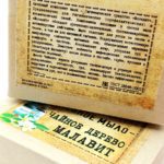 Мыло ЧАЙНОЕ ДЕРЕВО и МАЛАВИТ — изображение 3