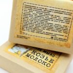 Мыло КОЗЬЕ МОЛОКО — изображение 3