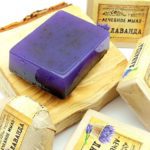 Мыло ЛАВАНДА — изображение 2