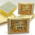 Мыло ПЕМЗА и масло АПЕЛЬСИНА