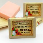 Мыло КЛЮКВА на МОЛОКЕ