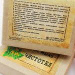Мыло ЧИСТОТЕЛ — изображение 3
