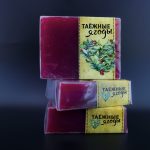 ТАЁЖНЫЕ ЯГОДЫ - мыло