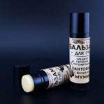 Бальзам для губ -ПАНТОВЫЙ с МУМИЁ-