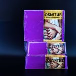 ОБЪЯТИЕ - мыло