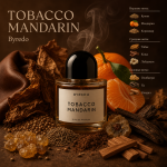 Byredo Tobacco MANDARIN - Авторский купаж масел