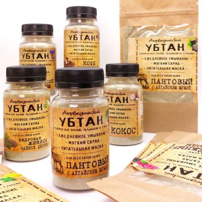 ybtan (3)